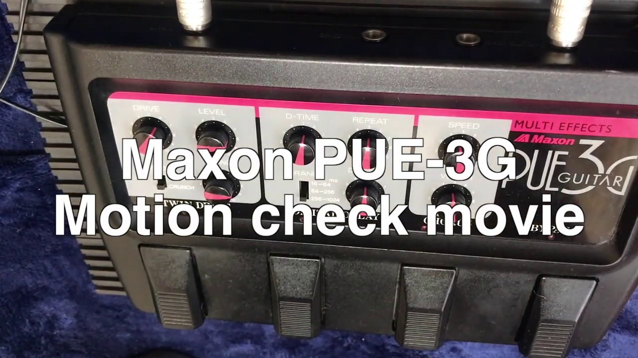 Maxon PUE-3G function check video - YouTube