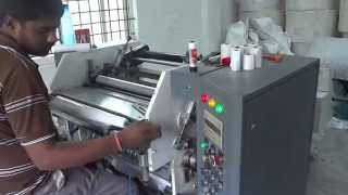 Pos Atm Roll Slitter Rewinder - Alliance Printech