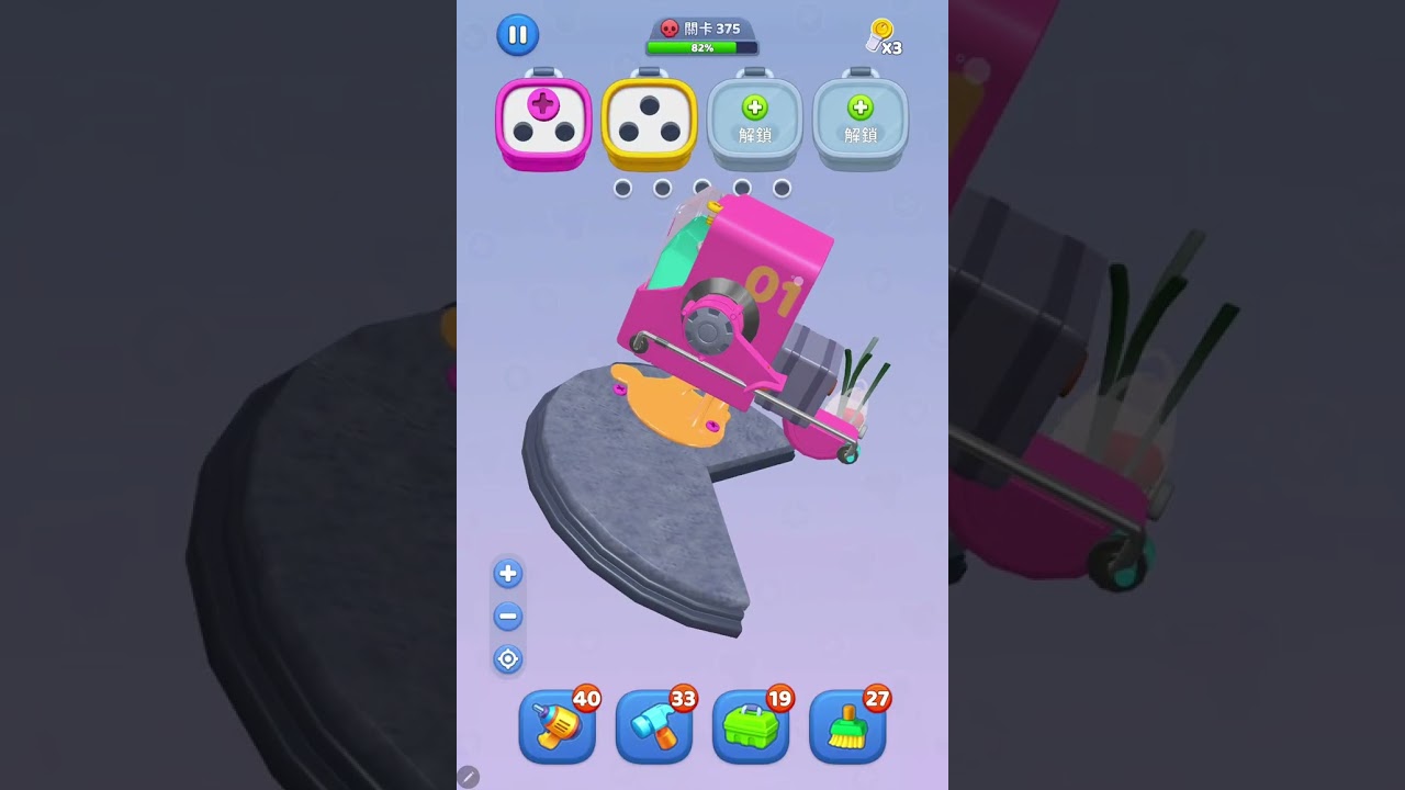 Screw Sort Puzzle 3D Level 374 - 377