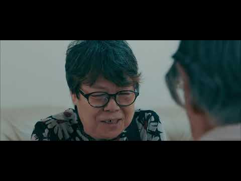 KODOKUSHI - Ensar Altay (Trailer)