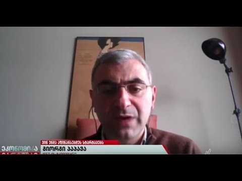 ვინ უნდა აფინანსებდეს სტარტაპებს?