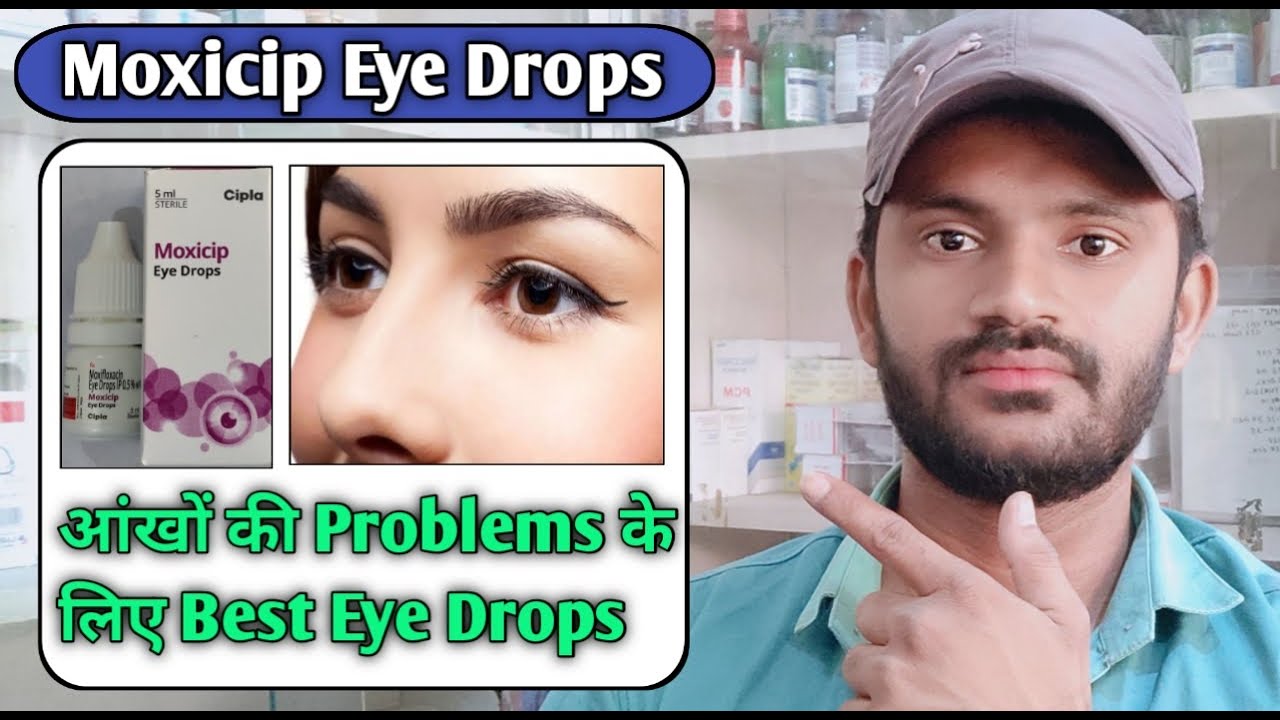 Moxicip eye drops use dose benefits and Side effects full review in