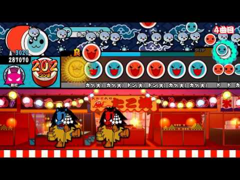 太鼓さん次郎 どんちゃんスキン 配布 太鼓さん次郎 どんちゃんスキン 配布
