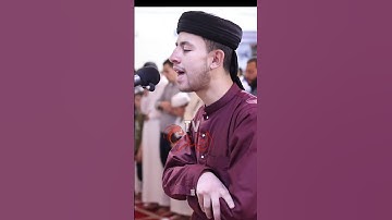 القارئ خليل روابح