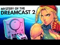 Ridiculous Story of The Sega Dreamcast 2