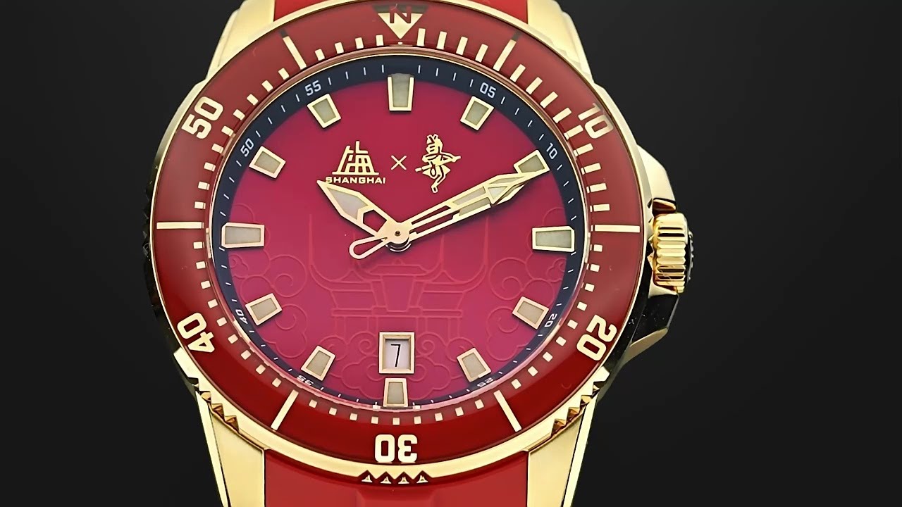 SHANGHAI Watch X Uproar in Heaven Product ID WA073401