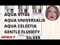 АРОМАТЫ MAISON FRANCIS KURKDJIAN AQUA VITAE, AQUA UNIVERSALIS, AQUA CELESTIA, GENTLE FLUIDITY SILVER