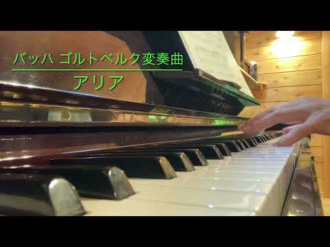 藤 拓弘のピアノ講師ラボチャンネル - YouTube