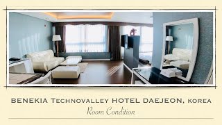 [대전] 베니키아 테크노밸리 호텔 스위트룸 컨디션 / BENIKEA Technovalley Hotel room condition, Daejeon