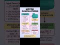 motor calculation #ai #engineering #elctrical #study #tech #electrical #electronic #shorts