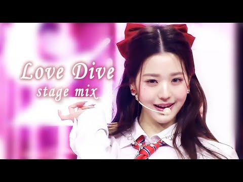 IVE(아이브) - LOVE DIVE/교차편집/stage mix