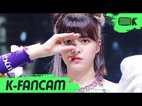 [K-Fancam] 엔믹스 릴리 직캠 'O.O' (NMIXX LILY Fancam) l @MusicBank 220311