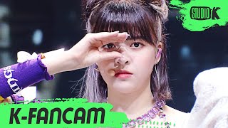 [K-Fancam] 엔믹스 릴리 직캠 'O.O' (NMIXX LILY Fancam) l @MusicBank 220311