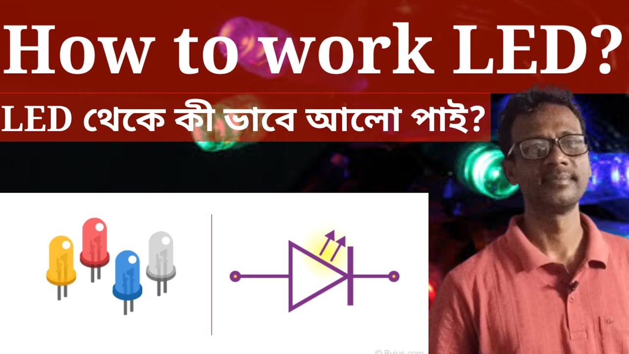 Light Emitting Diode/Working principle of LED in Bengali/ How to work LED by Amit sir.