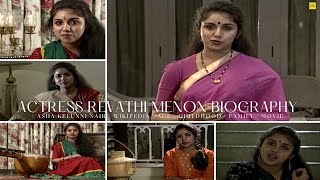 Download lagu Actress Revathi Menon Biography | Wikipedia | Age | Childhood | Family | Movie #revathi #trending