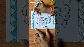 Don't Miss Mother's Day Greeting Card / Happy Mother's Day Card Making #shorts #card