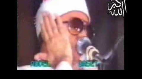abdulbasset surat tahreem 1/2 عبد الباسط محمد عبد الصمد سورة التحريم