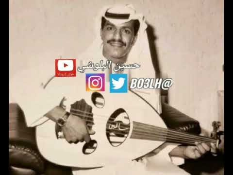 جمال الراشد ياعذب الشفا ( الصقلاوي )