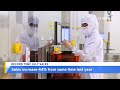 TSMC Sales Jump as AI Boom Drives Demand｜TaiwanPlus News