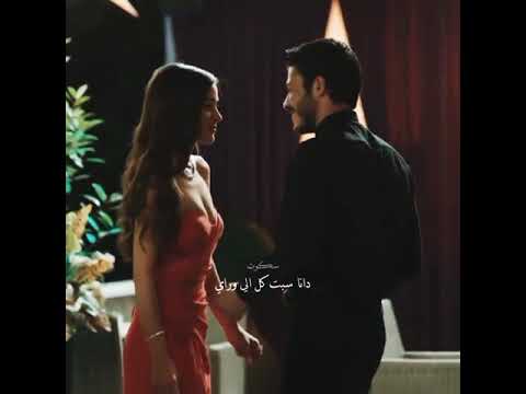 اغنية استني خليكي معايا