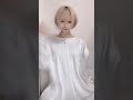 金髪ボブの腰振り❤️tiktok 113