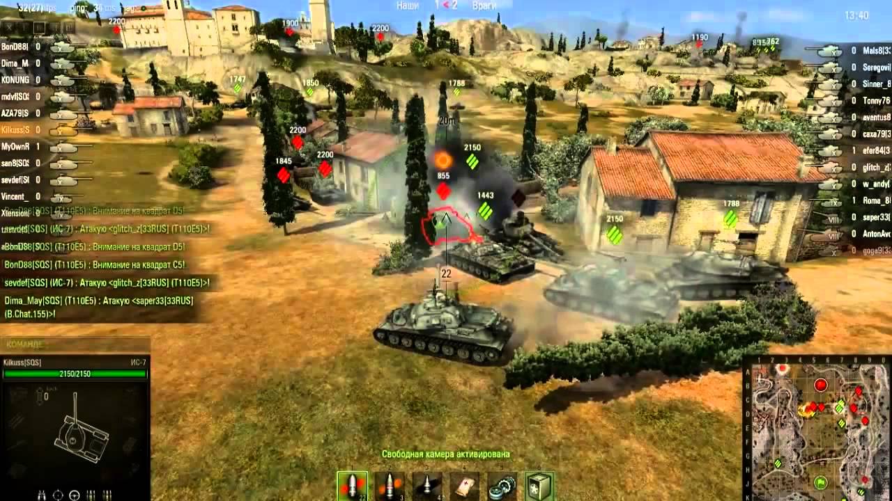 World of Tanks.Танковая академия WGTV. Выпуск №4