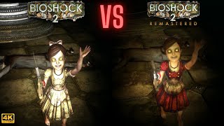 BioShock 2 graphics comparison | ✨Original VS Remastered✨ | GTX1060 | 4K | PC 🖥️🖱️