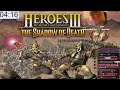 Wacky Wednesday Heroes of Might and Magic 3 Shadow of Death Campaign