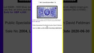 1935 Silver Jubilee error of color and essays (SG 456a)