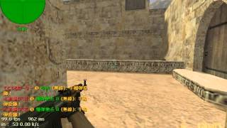CSO oneshot