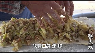 河南70岁大爷卖传统小吃40年还用老手艺老工艺方圆百里都来买