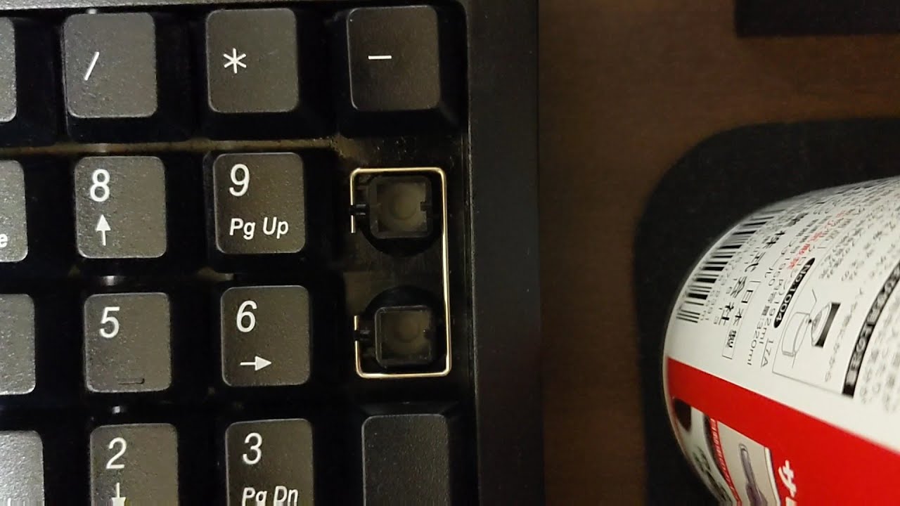 Pcキーボード コの字金具の取り付け Youtube