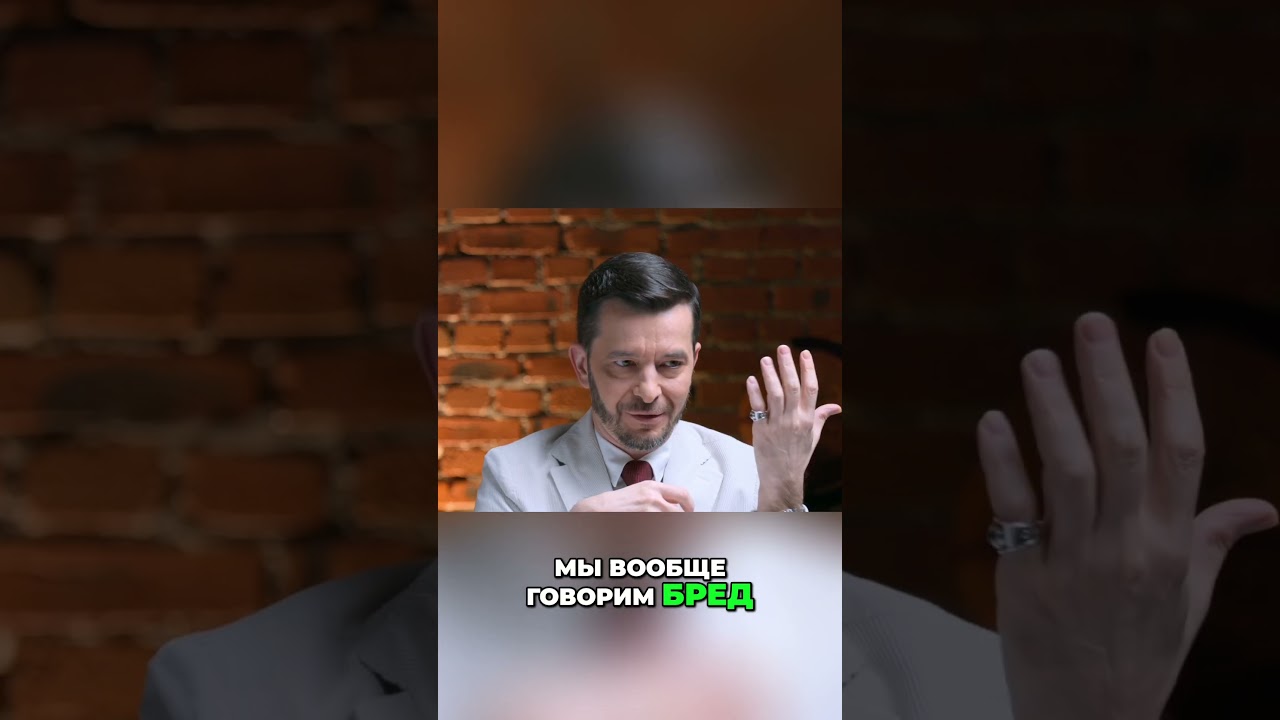 Квантовая физика - реальность, которую вы не можете вообразить