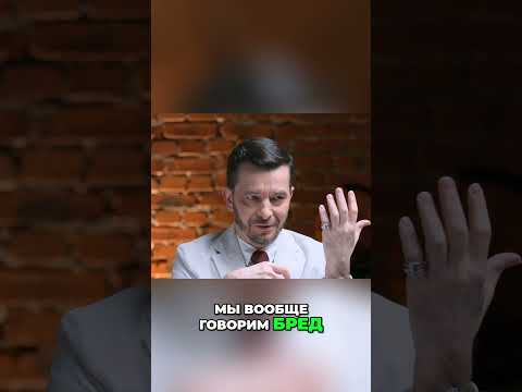 Квантовая физика - реальность, которую вы не можете вообразить