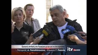 Εξωτερικός απινιδωτής στην Περιφέρεια με την ευχή να είναι αχρείαστος - ITV Ειδήσεις 05/06/2026