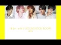 【Johnny&#39;s × ハロプロ】元気5に『黄色いお空でBOOM BOOM BOOM』歌わせてみた