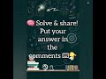 🔢 Think you cracked it? Write your answer in the comments! | M Learning #mathchallenge#learningmaths