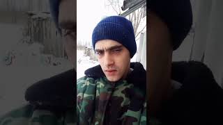 Андрей Тишин "мои друзья "