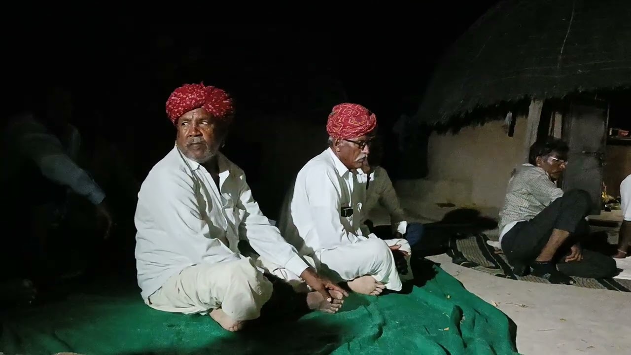 वीणा भजन, अर्थावणी भजन, उदाराम पन्नू माडपुरा।।