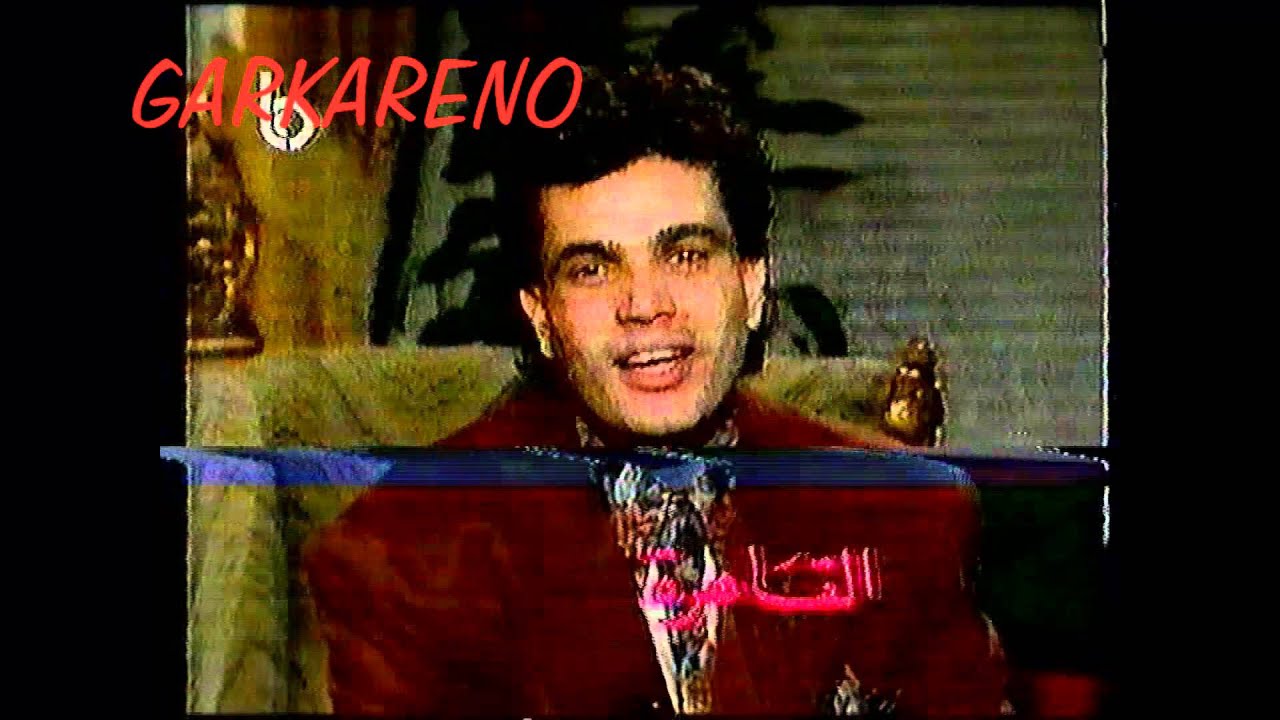 amr diab 1991                                       عمرو دياب