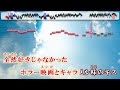 【on vocal】空の青さを知る人よ / あいみょん