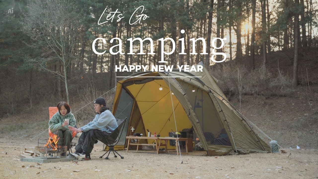 영하 -13도에 캠핑 진짜 너무 춥네...🥶❄️/제인아츠 로로/테숲/캠프인디오 