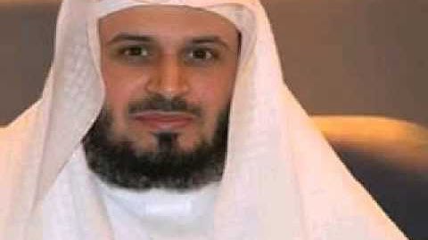 59 سورة الحشر للقارئ الشيخ سعد الغامدي