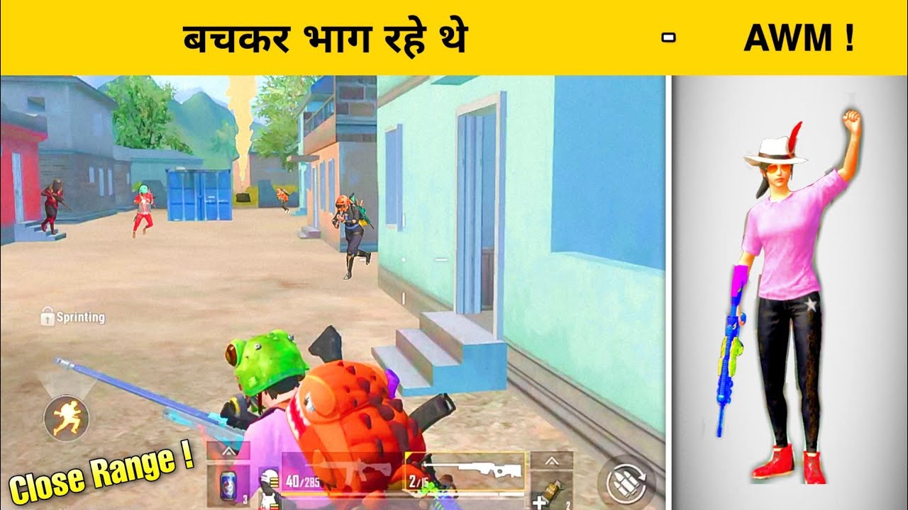 😤KILLED LAST ENEMY WITH AWM | PUBG MOBILE LITE GAMEPLAY - INSANE LION