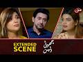 Choti Dulhan | Extended Scene | EP 19 | Dewar Ki Ghair Munasib Harkat, Mehro Ki Tanhai Aur Dard!