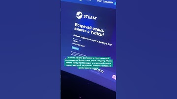 #cs2 #csgo #steam #dota2 #rust #rustclips #cssource2 #teamfortress2 #standoff2 #garrysmod