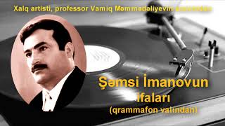 Şəmsi İmanov - Toy axşamı Resimi