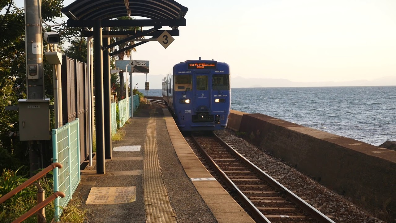 치와타역을 통과하는 오무라선 쾌속 시사이드 라이너 - Rapid 'Seaside Liner' in Chiwata Station ...