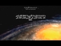  وجعلنا السماء سقفا محفوظا وهم عن آياتها معرضون  موج مكفوف عنكم!