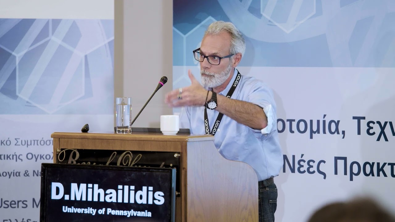 "Halcyon Clinical Development. Historical review of important milestones" D. Mihailidis